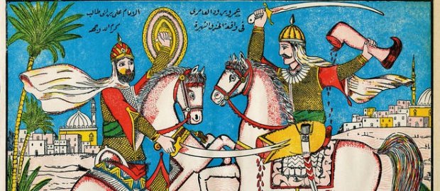 Un récit de l'islam naissant (re) découvert par des savants courageux guerre islam 288f3 20e8a