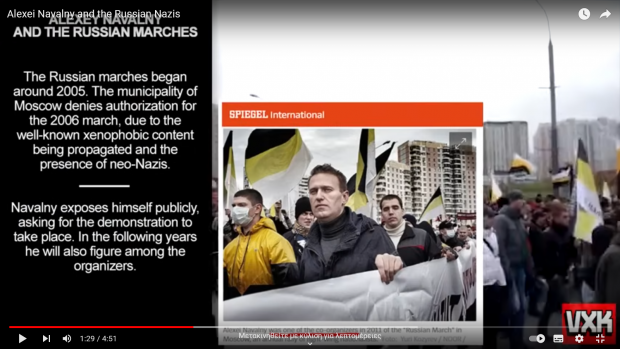Alexei Navaly était l'un des co-organisateur de la « Marche russe », rassemblement de néo-nazis (2011)