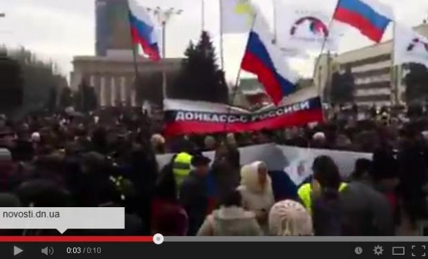 Le Donbass manifeste contre le fascisme et appelle la Russie à l'aide
