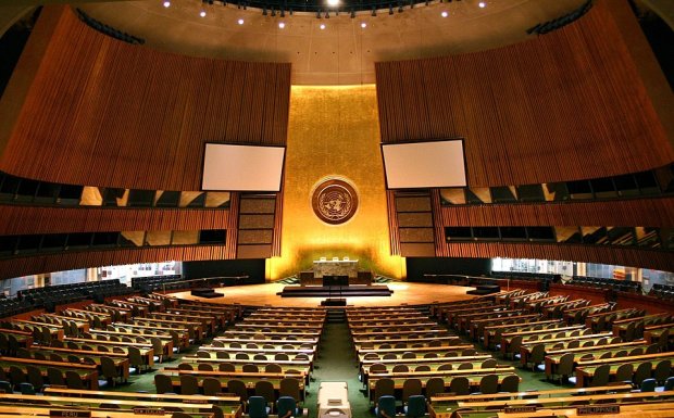 Fichier:UN General Assembly hall.jpg