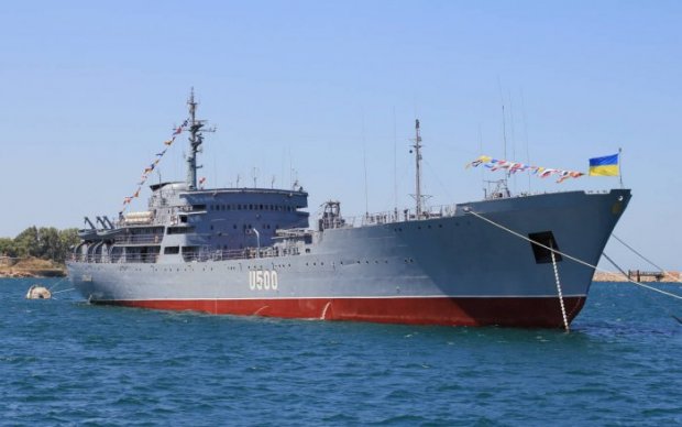 navire ukrainien donbass d0853 82191
