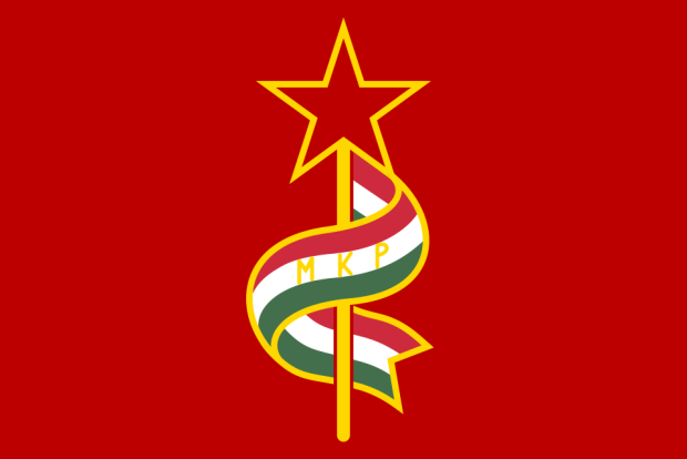 File:Flag of the Hungarian Communist Party (variant).svg