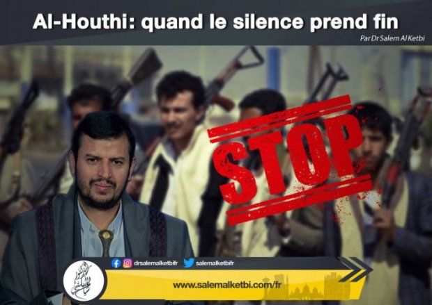 Al Houthi quand le silence prend fin 978ba 486ff