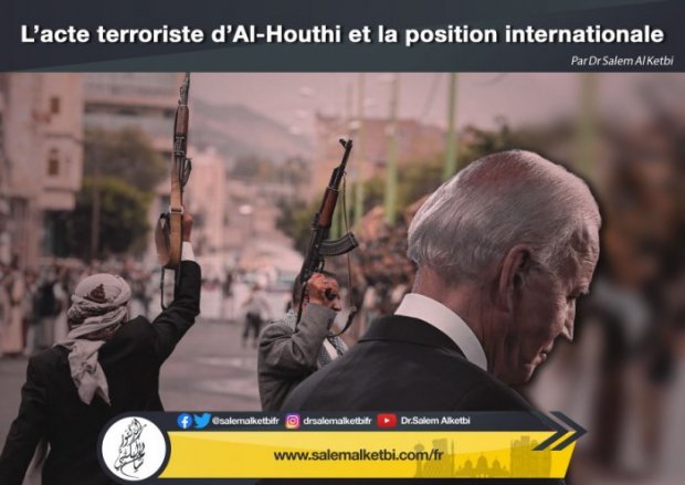 L acte terroriste d Al Houthi et la position internationale 6f7ec a4bd6