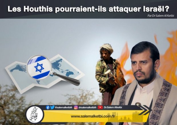 Les Houthis pourraient ils attaquer Israel 40b0a 7ed38