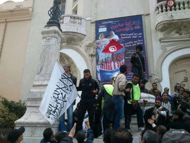 Tunisie : finalités d'un gouvernement théocratique