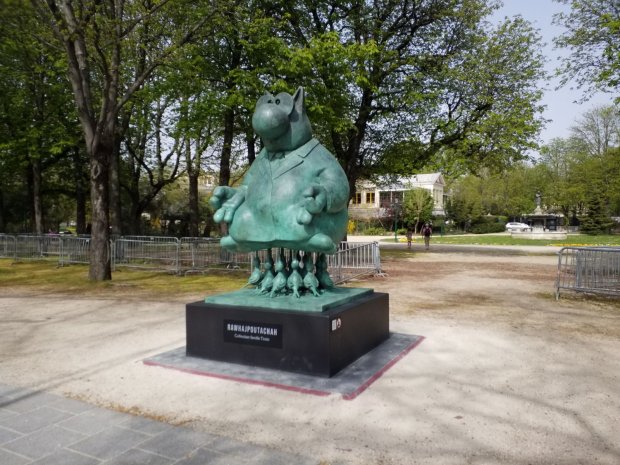 Le Chat aux Champs