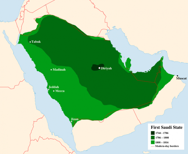 Le premier émirat saoudien