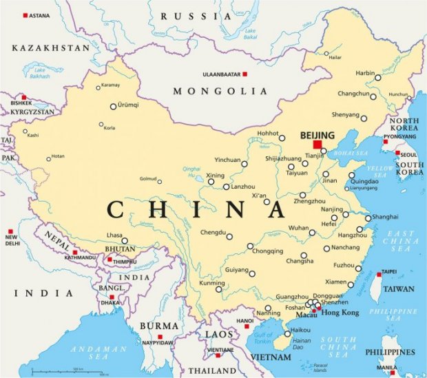 La Chine et « ses mers » {JPEG}