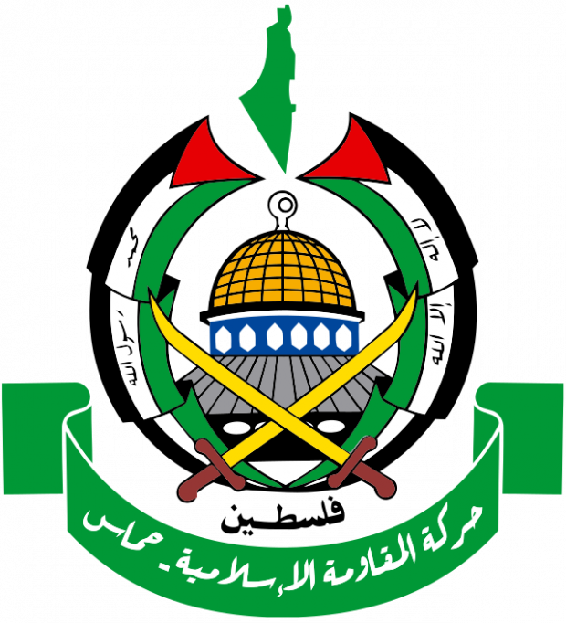 GAZA Plutôt Abbas que Hamas 