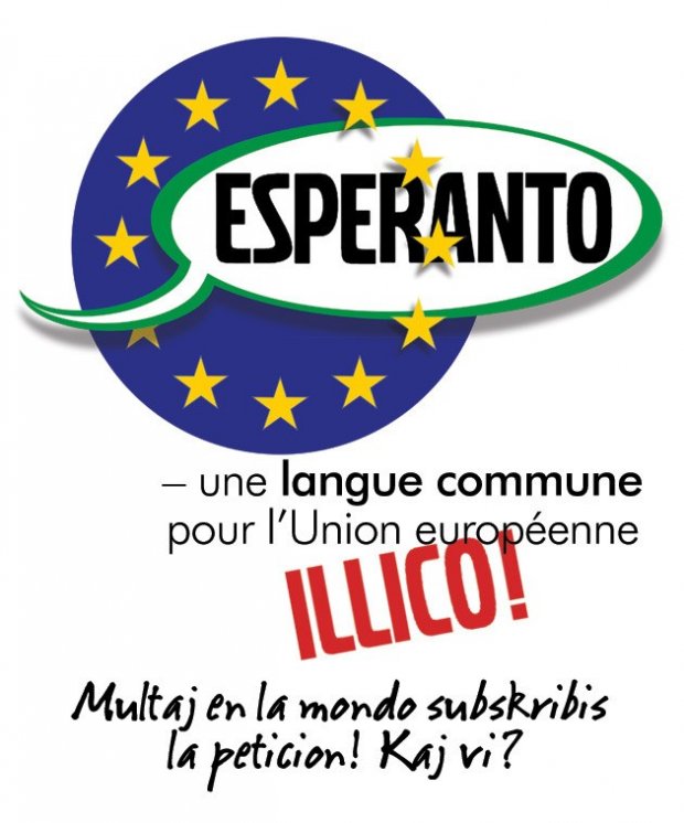 Logo de la pétition
